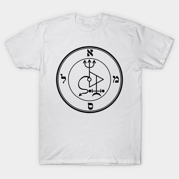 Samael Sigil - Standard Version T-Shirt by SFPater